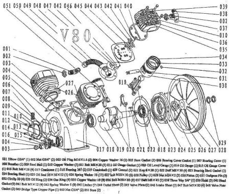 Пружина 5 042V80 для поршневого блока V80 фото