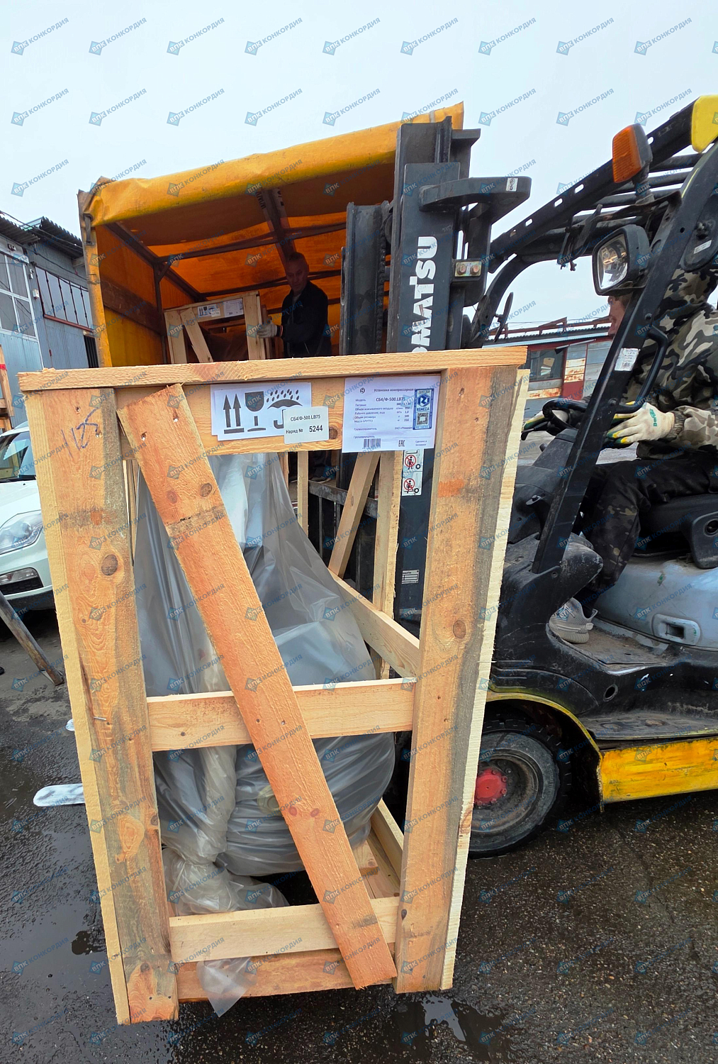 Отгрузка поршневого компрессора Remeza СБ4/Ф-500.LT100/16-7,5 и поршневых компрессоров Remeza СБ4/Ф-500.LB75 в г. Краснодар